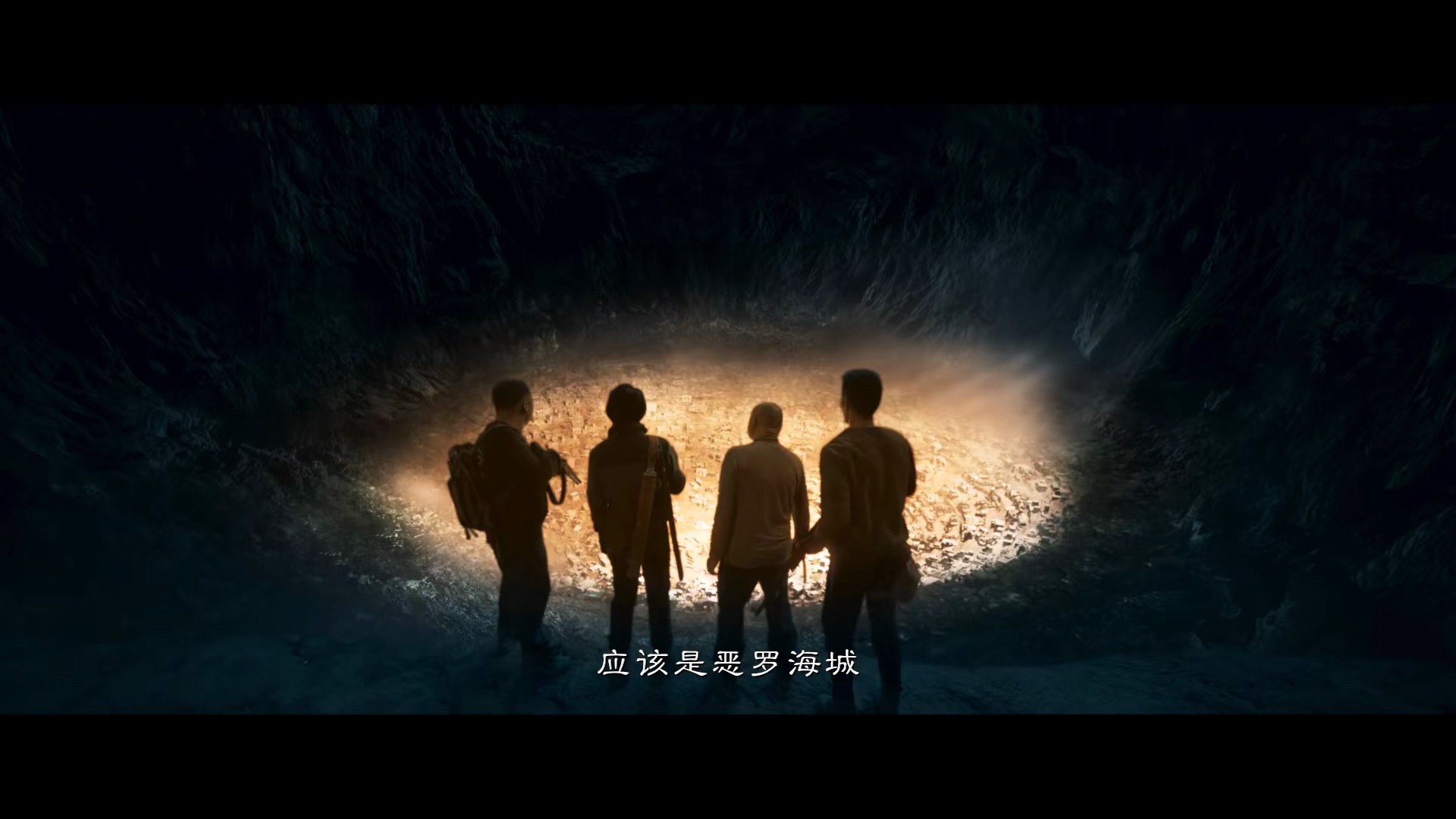 昆仑神宫定档上一季,昆仑神宫预告56集