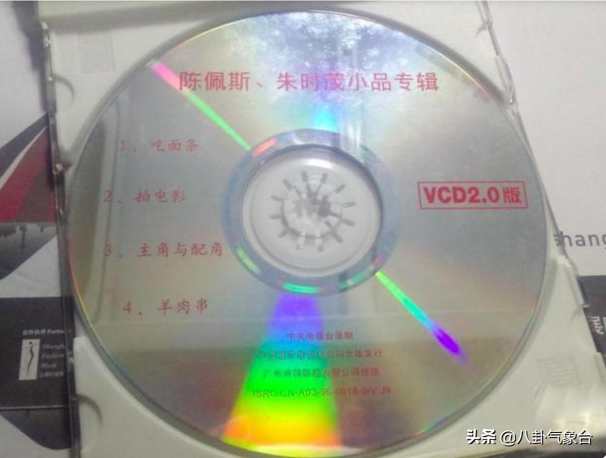 戛纳影帝演技排行,戛纳柏林双料影帝