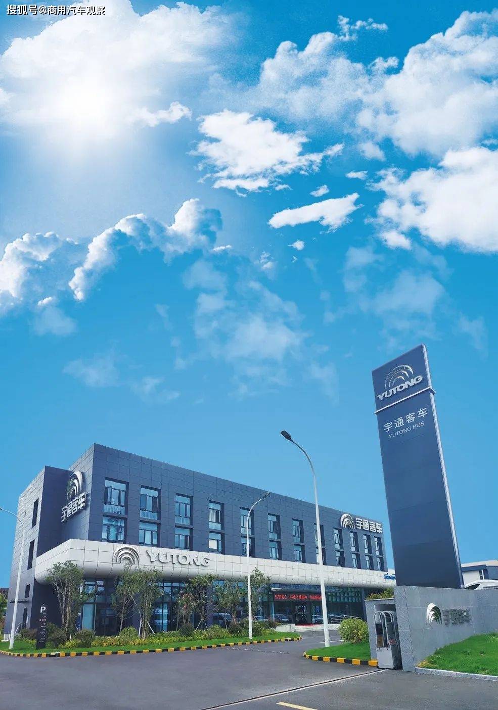 20天内秦外长、新加坡总理点赞，宇通用“品质”“技术”遨游世界