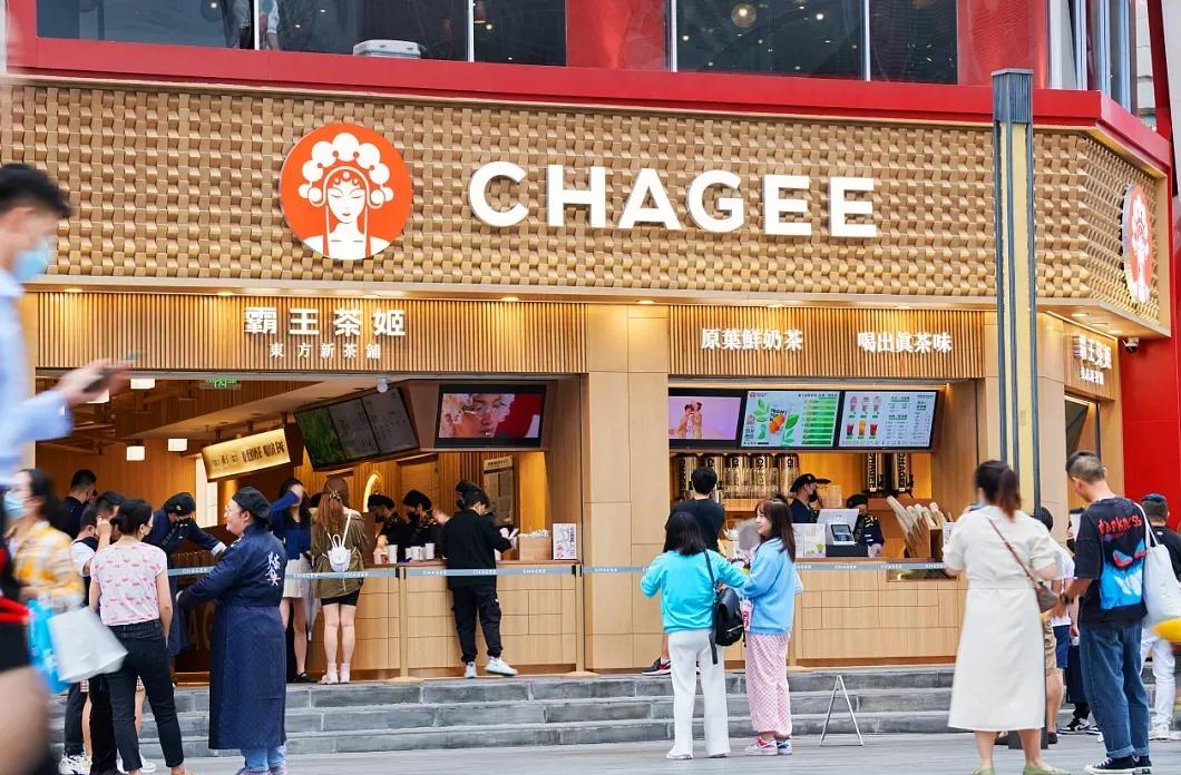 霸王茶姬为什么包装像迪奥,霸王茶姬新包装模仿什么大品牌