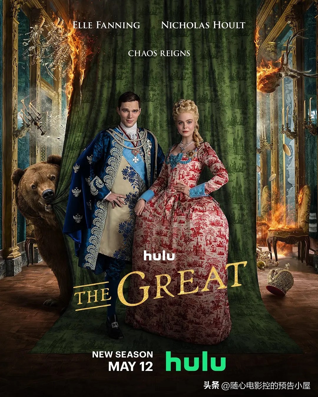 2023年5月12日上线新片汇总