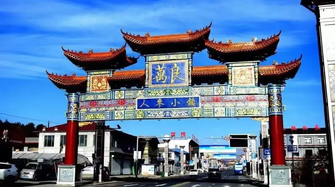 白山市出发五一2-3天短途旅游推荐,冬季白山周边一日游景点大全