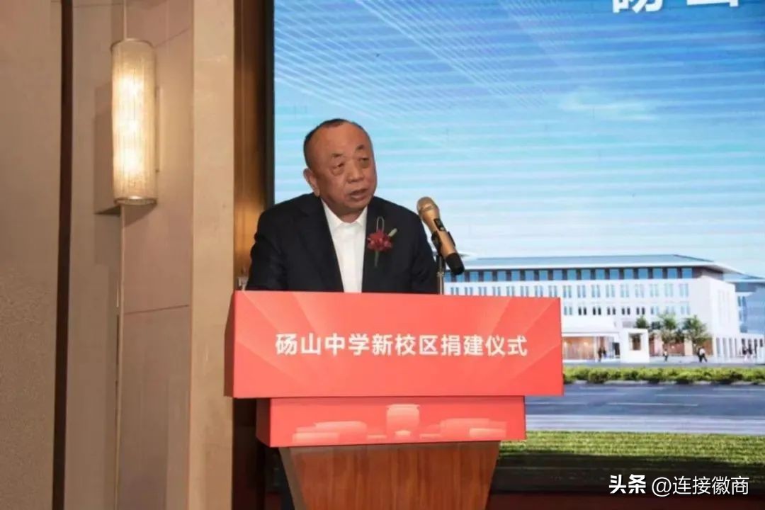 砀山县捐10亿建学校,砀山一男子捐赠10个亿