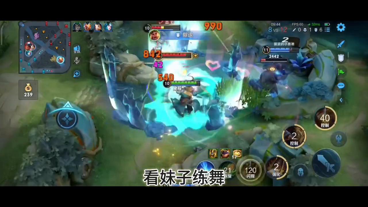 怎么追舞蹈系的学姐,兄弟们如何追暗恋对象