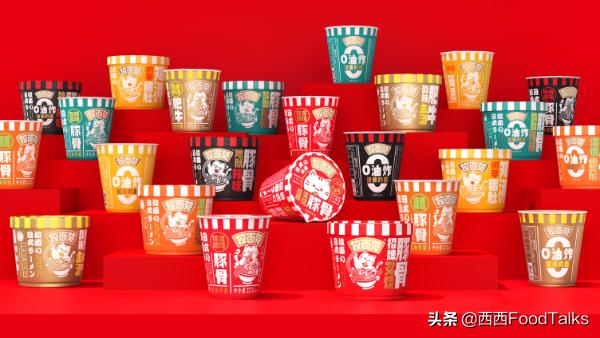 方便食品代工汇总60家，统一、今麦郎、立兴食品...