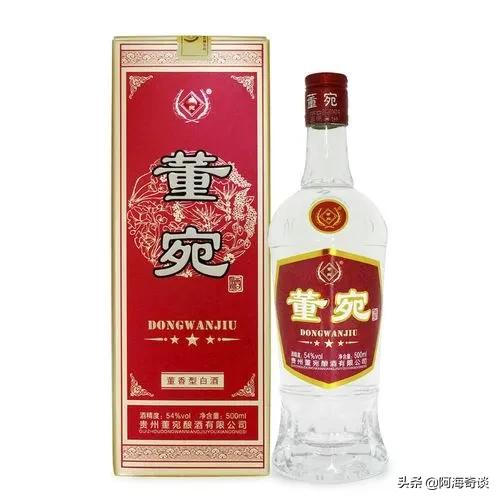 老八大名酒药酒,董酒哪些产品是用药材制曲