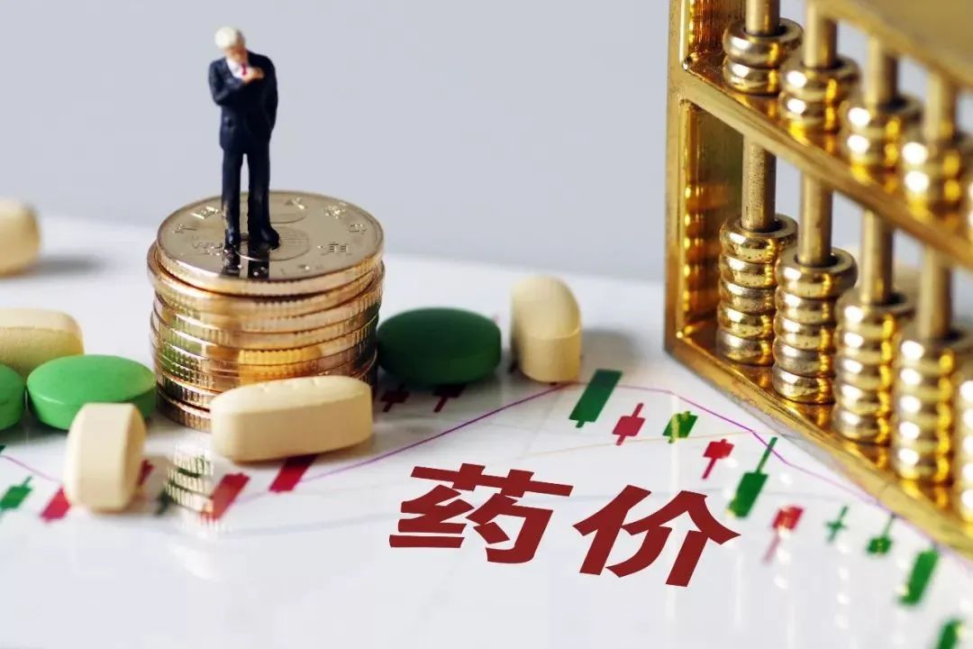 康家医疗门诊部怎么样,康家医靠谱吗