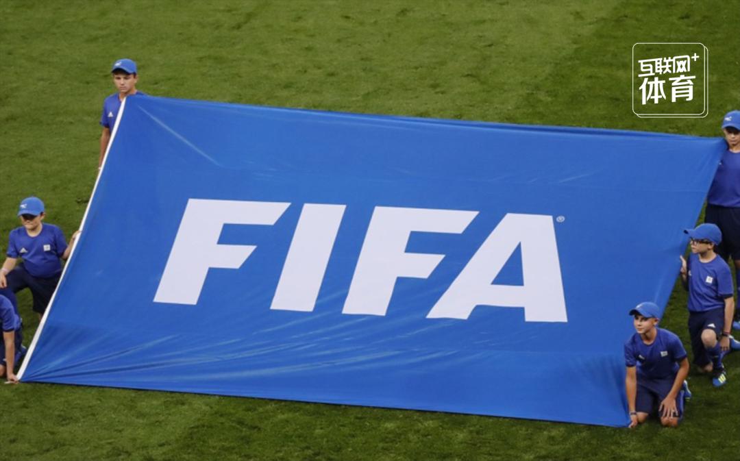 国际足联让中国举办世界杯,国际足联帮中国进世界杯