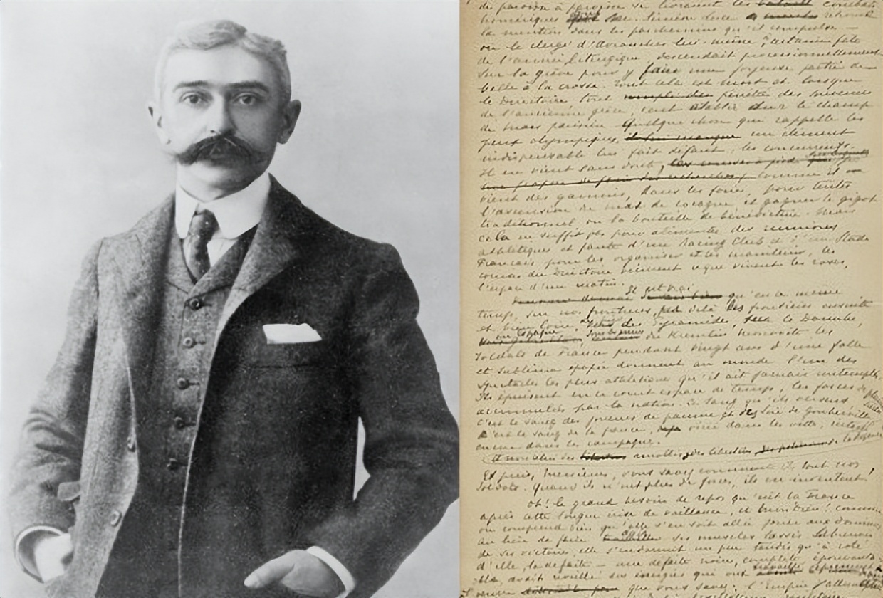 马拉多纳上帝之手球衣价格,马拉多纳纪念球衣