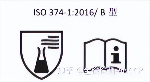 丁腈手套en374是什么标准,en374-1手套