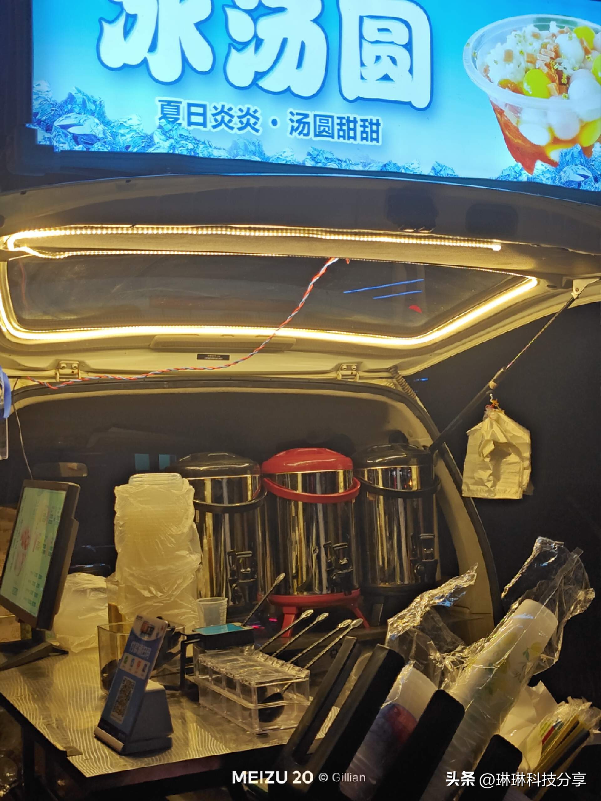 魅族20使用半年测评,魅族20有哪些特殊功能吗