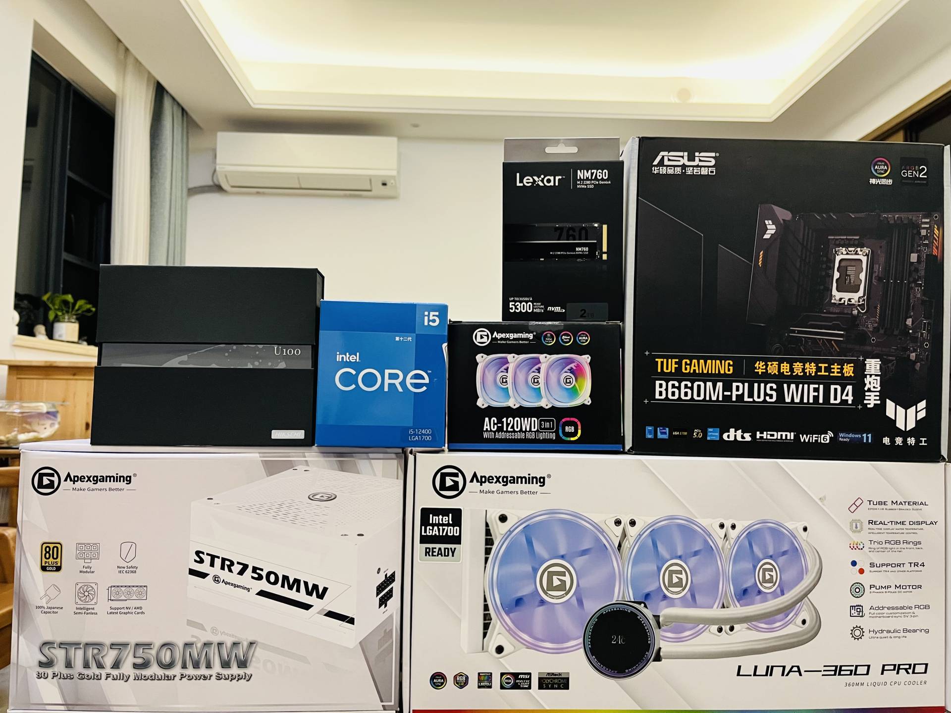 双十一六千主机配置,双十一机箱推荐非侧透