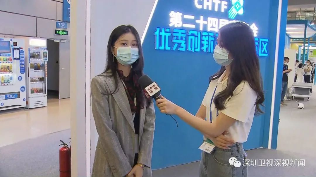 伴宠机器人自动陪玩、迷你胶囊装镜头…硬核“黑科技”产品云集|探营高交会