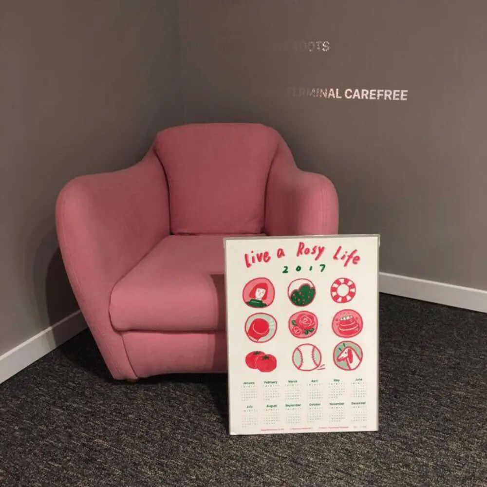 今日签收个性文字背景图,今日份高清背景图