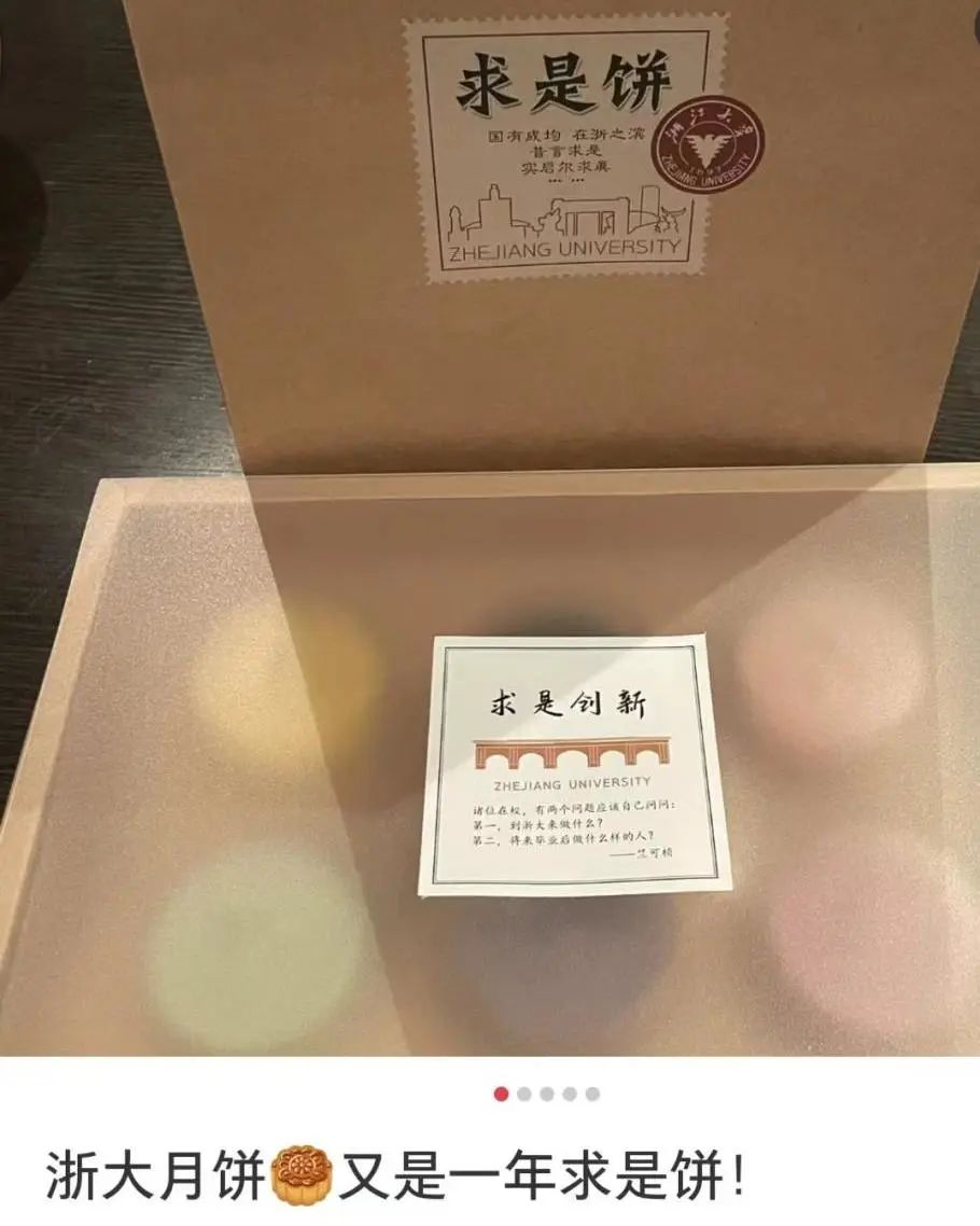 食堂黑暗料理大比拼,校园食堂美食对比