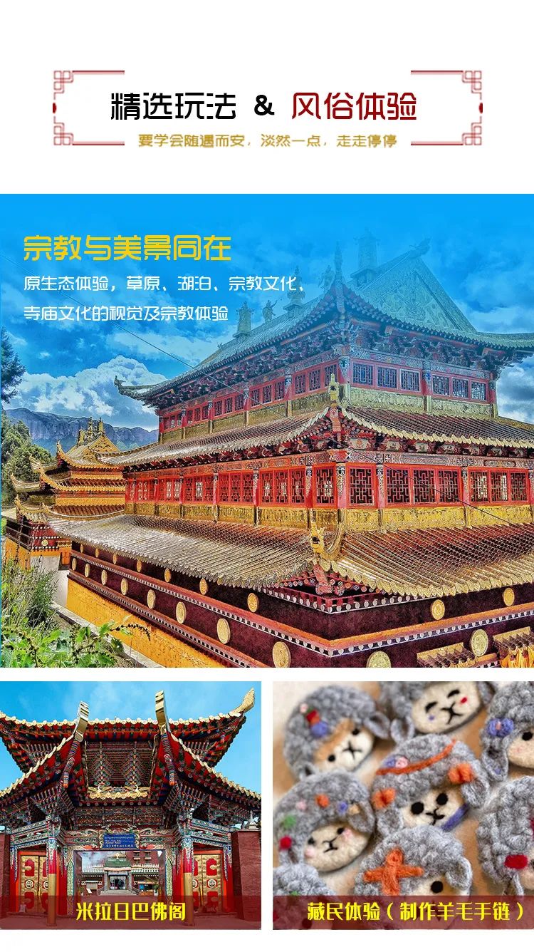 这波疫情过后怎样,这波疫情过后还有第二波吗