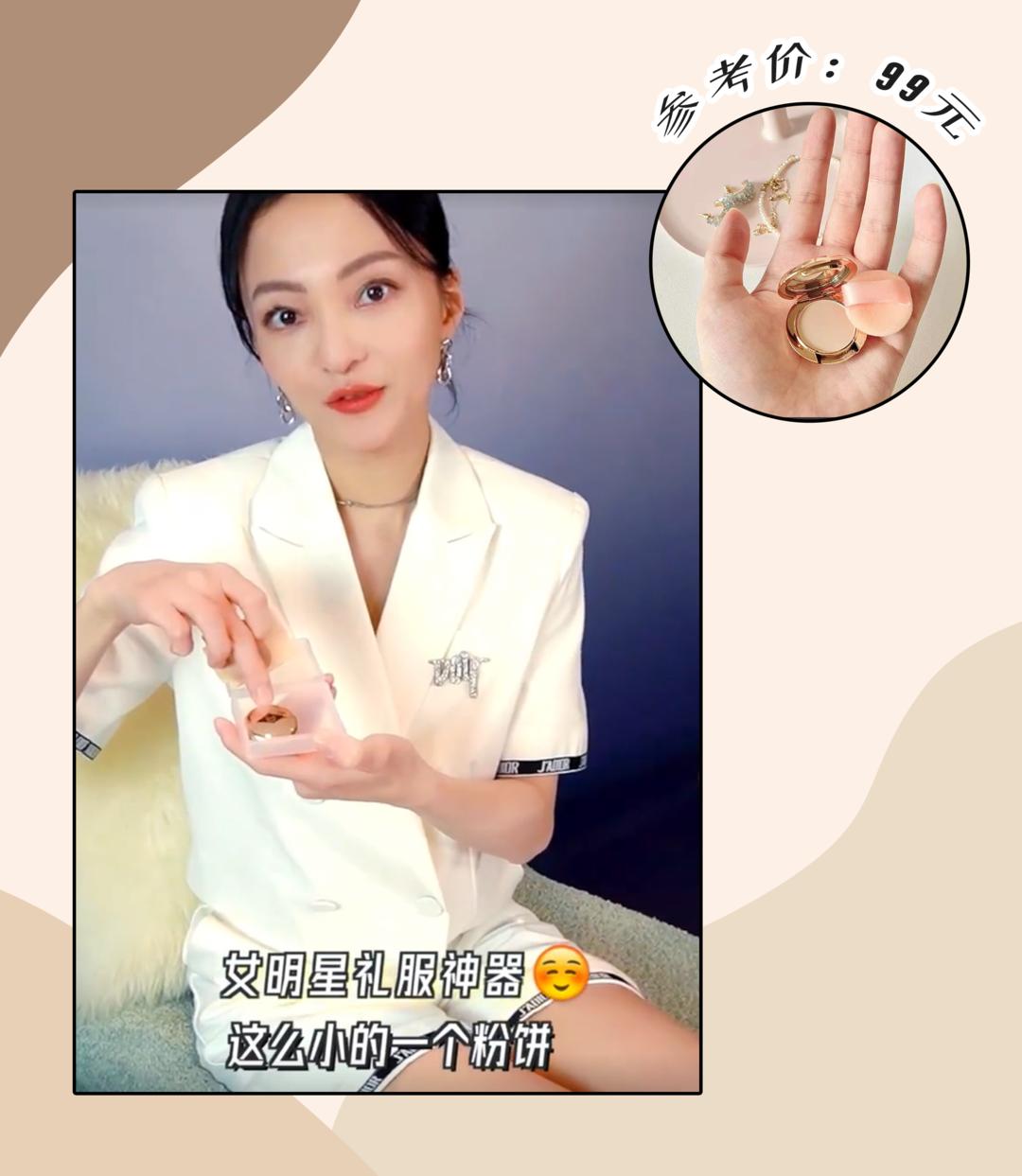 突袭明星翻包,女明星突袭各种现场