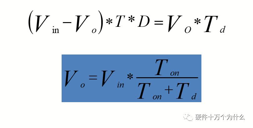 buck电路恒流控制原理,BUCK电路原理图