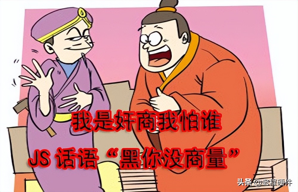 回收电脑如何入手,回收电脑卖给个人