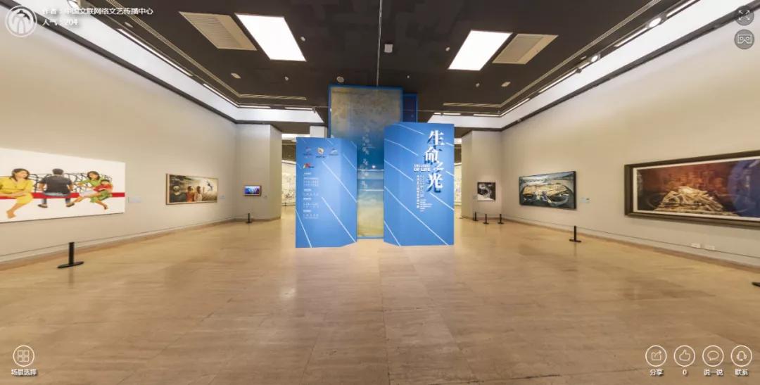 追梦前行，筑梦冬奥丨双年展线上看（三）