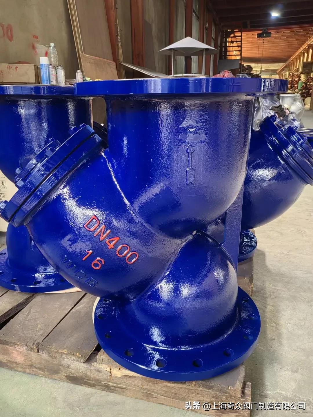 上海奇众阀门制造有限公司,上海阀门制造厂家