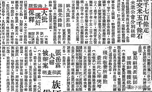 武定县的历史遗迹有哪些,武定路历史街区