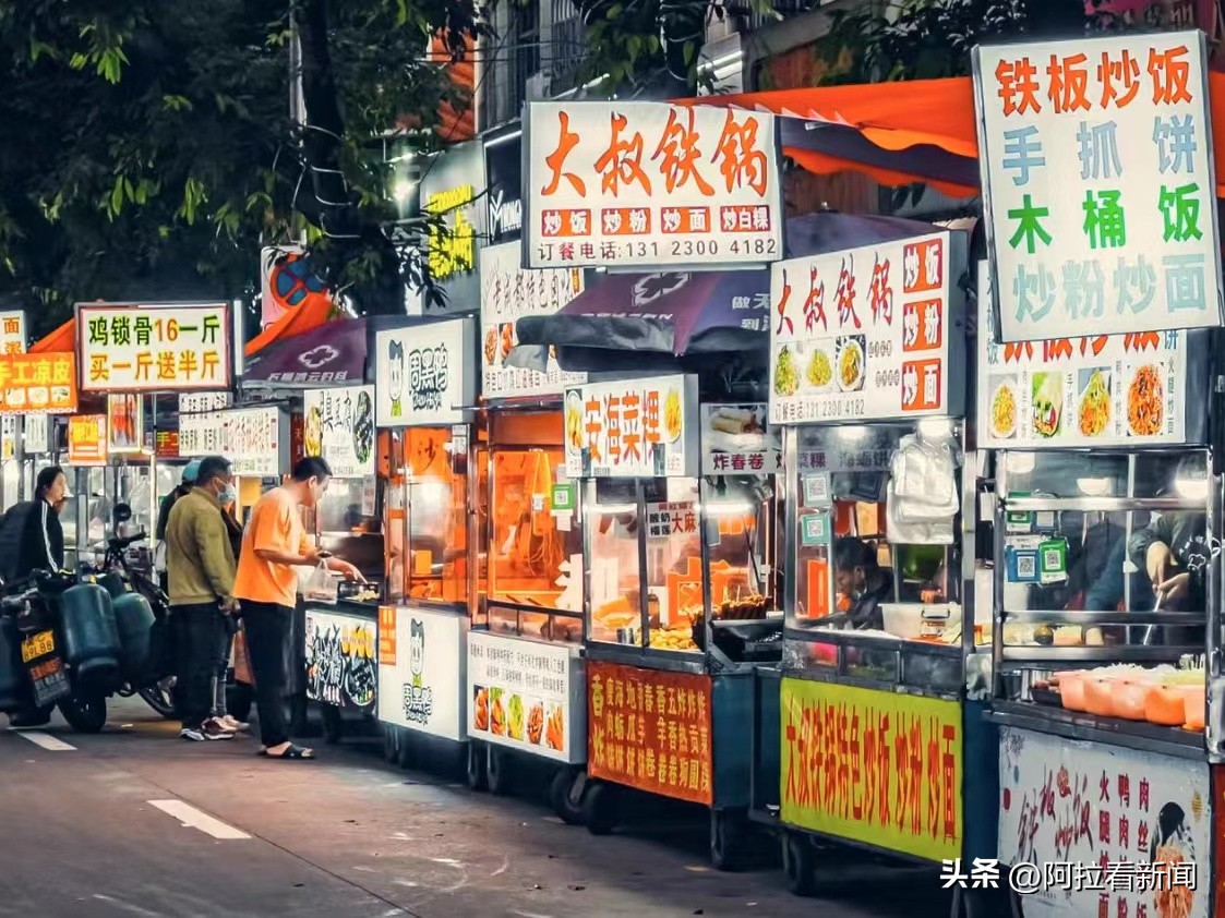 一夜暴富摆摊指南,一夜暴富摆摊案例