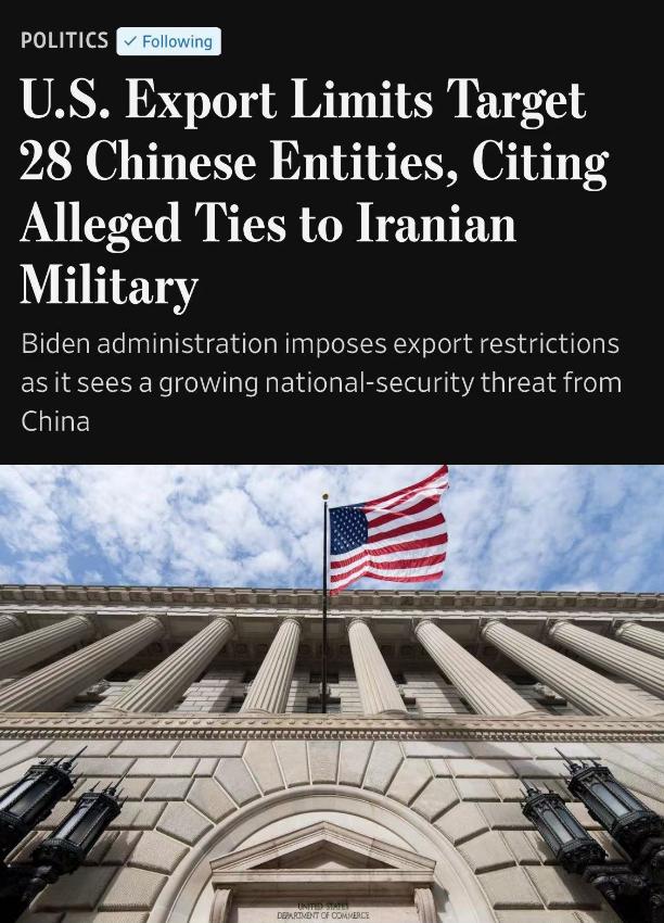 美国外贸订单脱钩,危机升级美国经济受重创