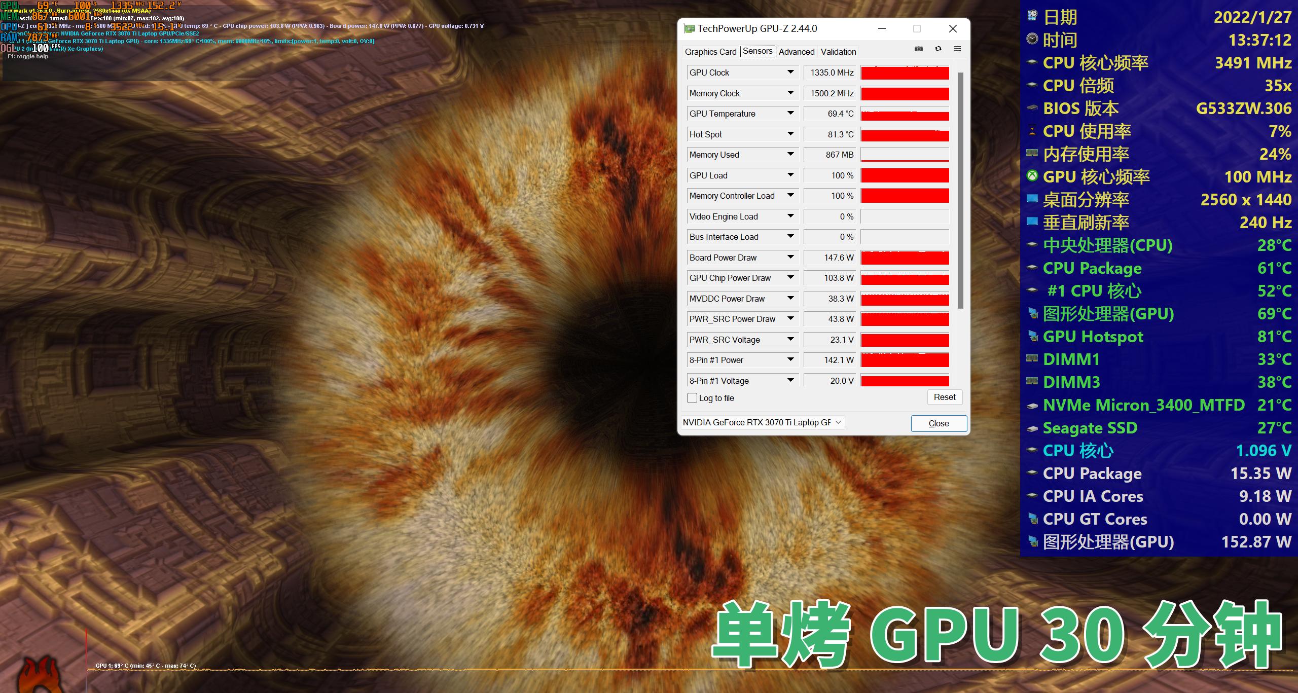 rog枪神6对比y7000p,rog枪神6i912代3070ti