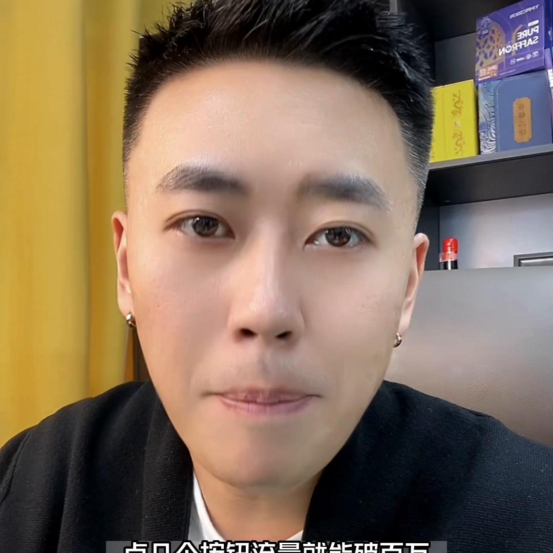 到底如何在抖音挣钱,怎么在抖音上赚钱不拍视频