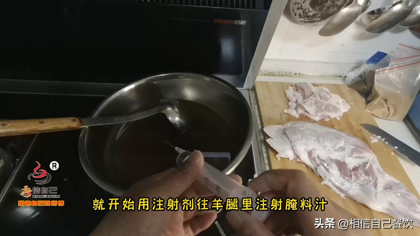 简单快速烤羊腿,怎样烤羊腿方法和步骤