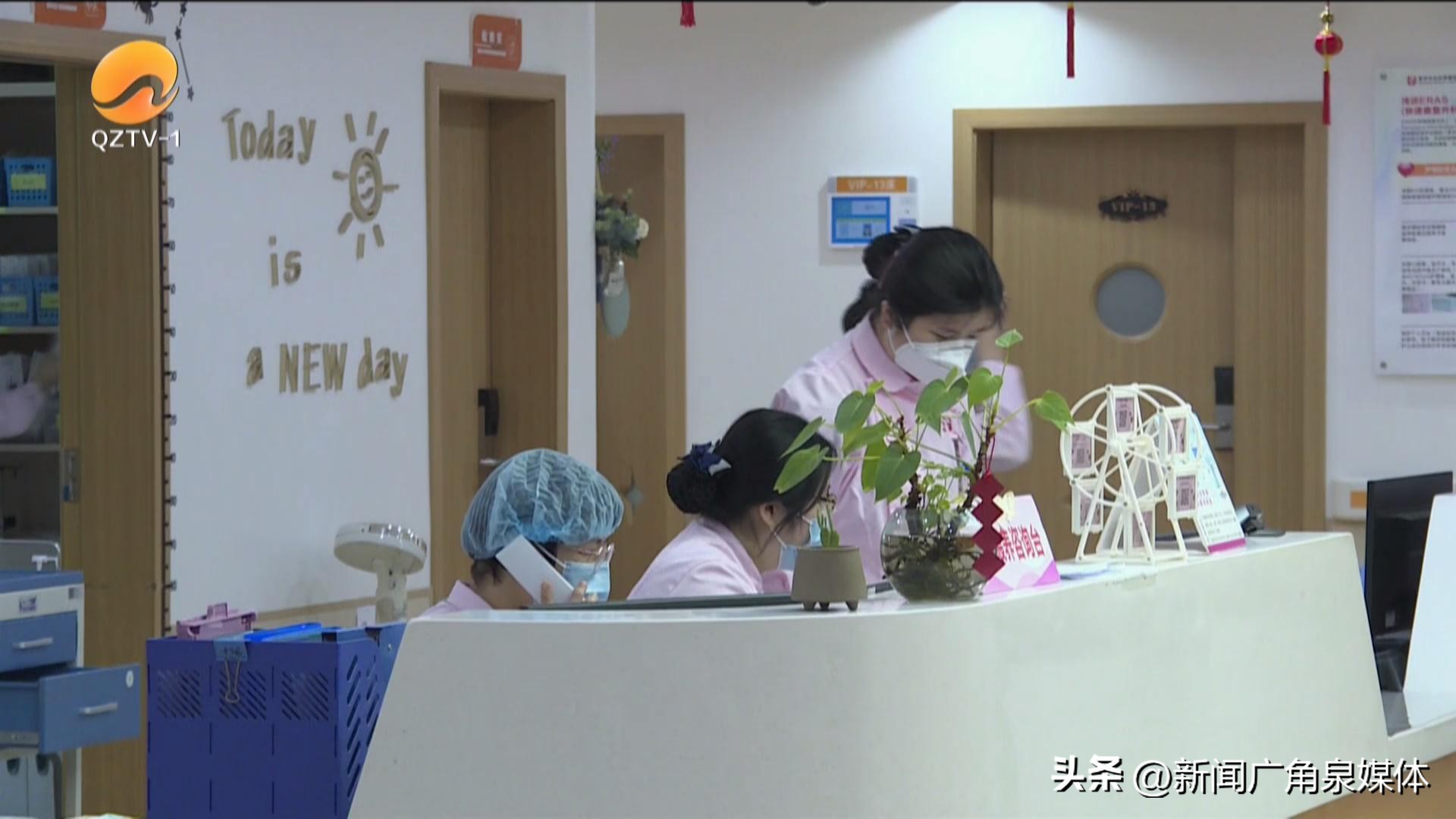 泉州市妇幼保健院儿童怎么样,泉州市妇幼保健院儿童保健科