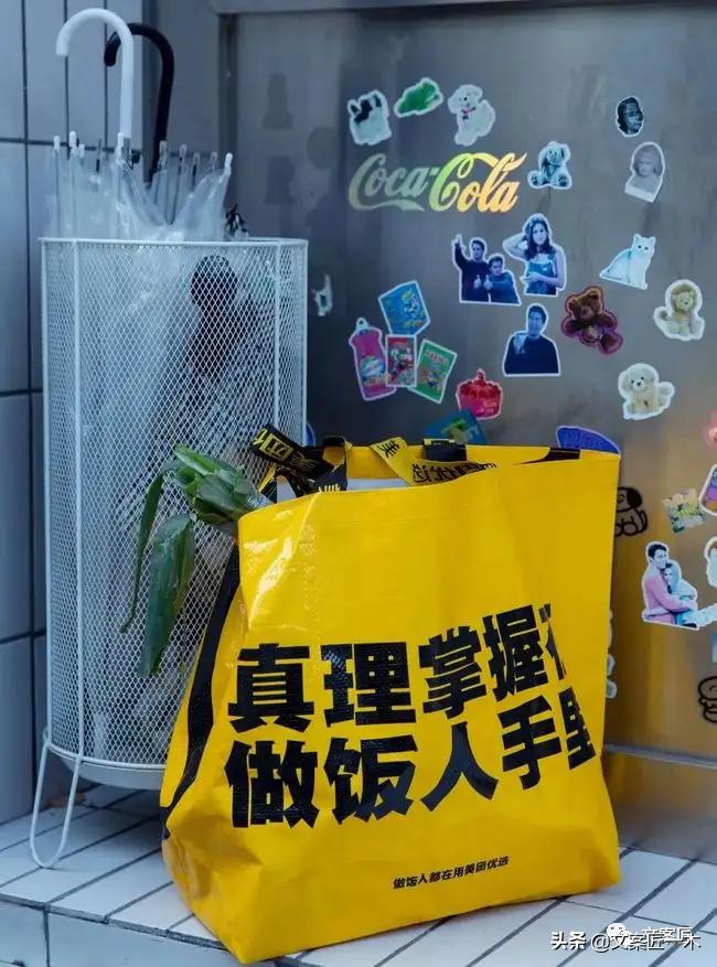 高级看淡世俗文案,那些饱含爱意的文案