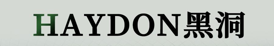 南京有哪些美妆集合店,极光美妆集合店