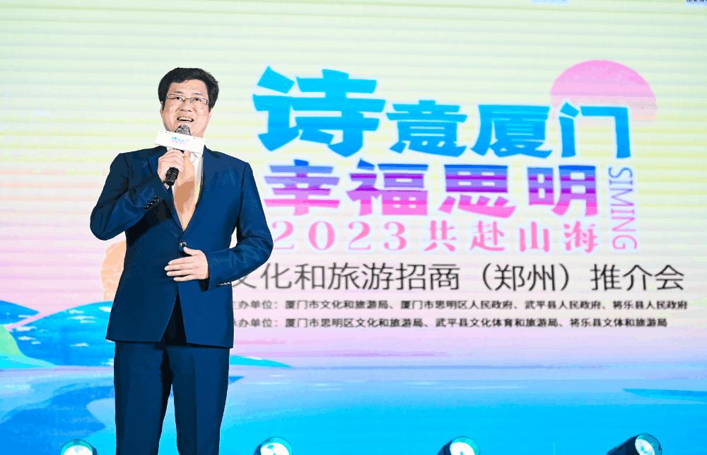 打造一批旅游线路,全国20条旅游线路