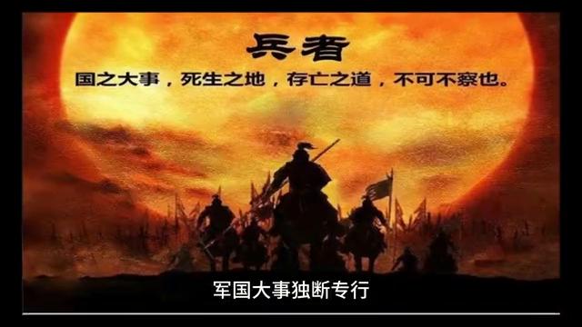 射雕英雄传成吉思汗死,射雕英雄传全部人物