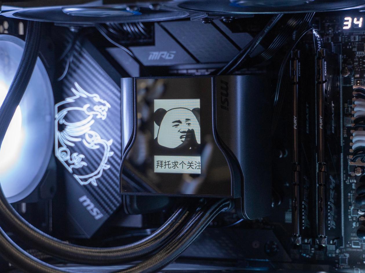 影驰星曜x4m.2固态,影驰星曜x4pro1t怎么样