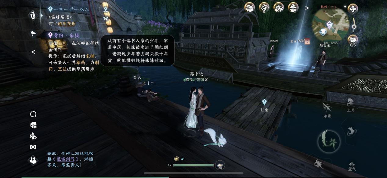 游戏圈最美女官博当众“自刎”，原因是不想谈恋想打游戏？