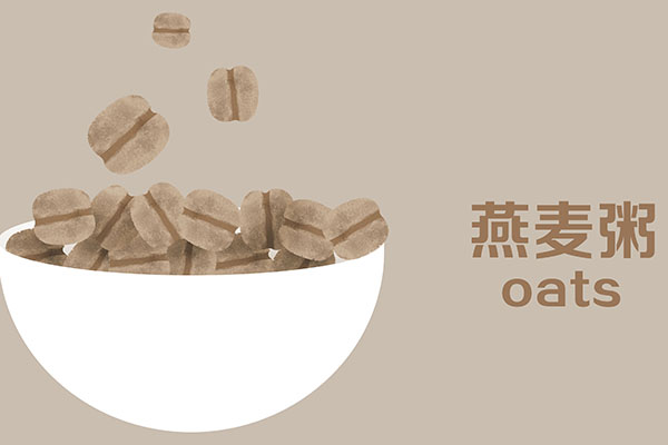 糖尿病到底能不能吃主食,糖尿病人不能进食过多