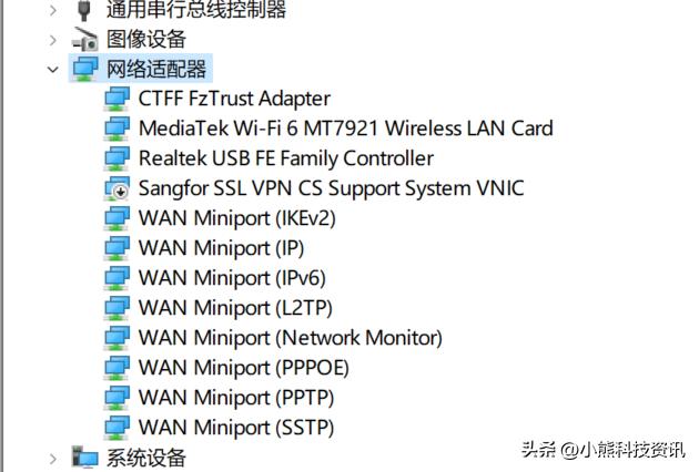 windows11网络慢怎么办,win11资源管理器无限崩溃修复方法