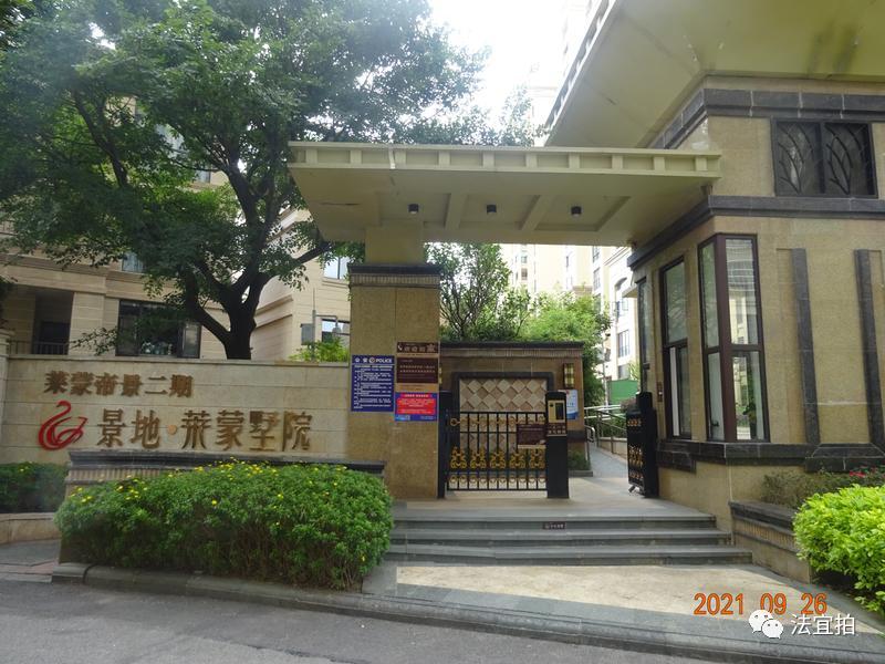 兴义市法院网络司法拍卖平台,兴义法拍房拍卖