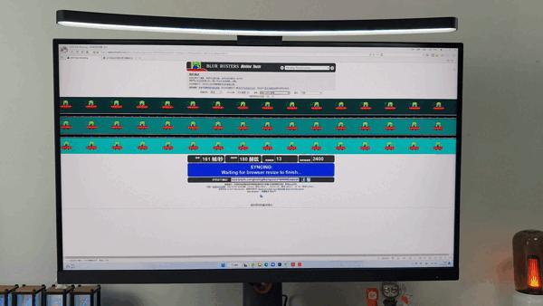 hkc神盾mg27q屏幕特别烫,hkcmg27q神盾开箱