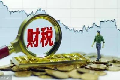 贸易公司增值税太高怎么办,贸易公司增值税扶持政策