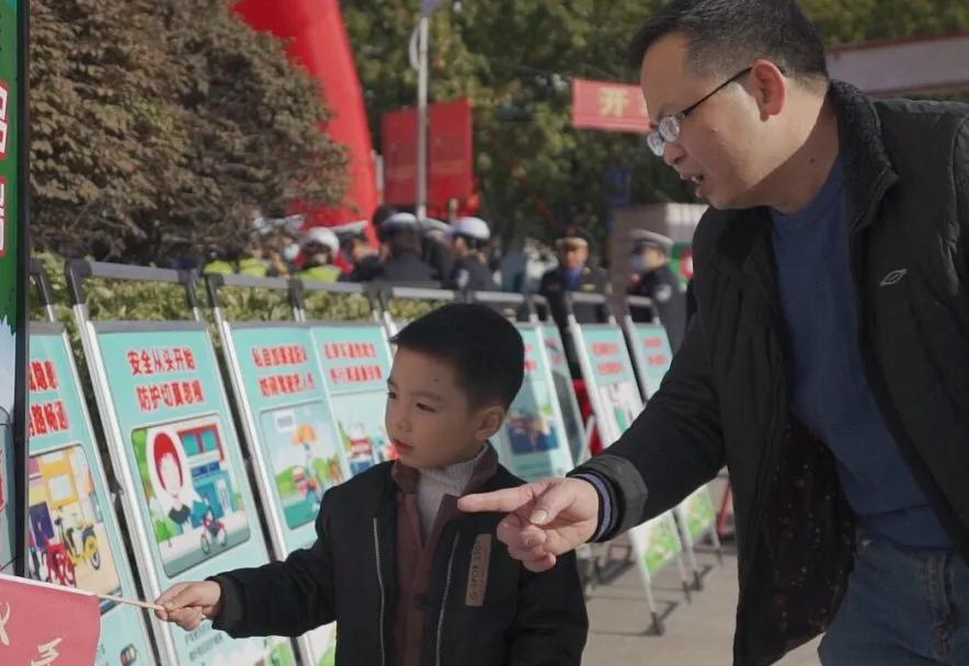 央视122全国交通安全日平安行直播,全国122交通安全日全部主题