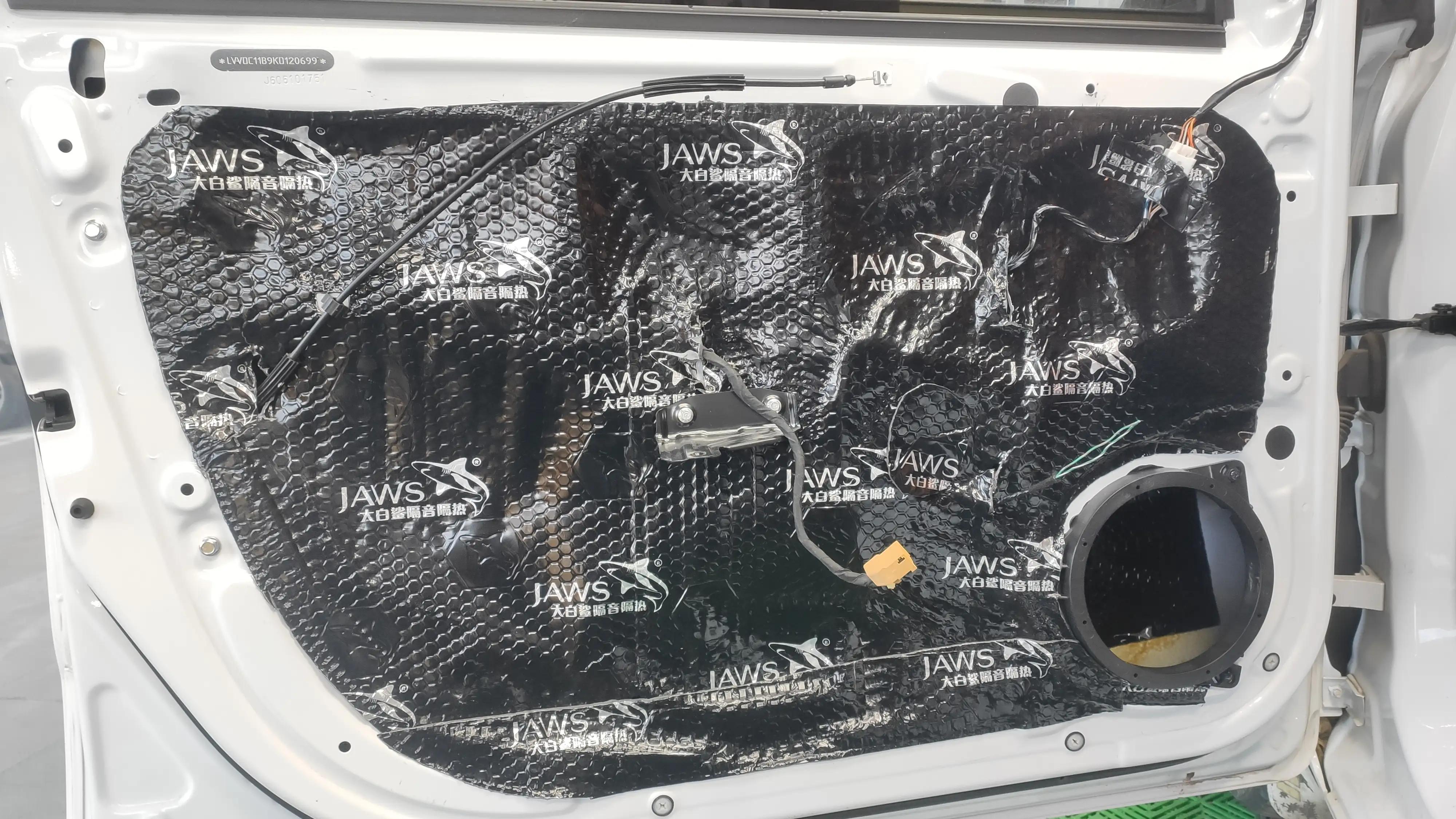 奇瑞艾瑞泽后门安装喇叭教程,艾瑞泽加装前门喇叭步骤