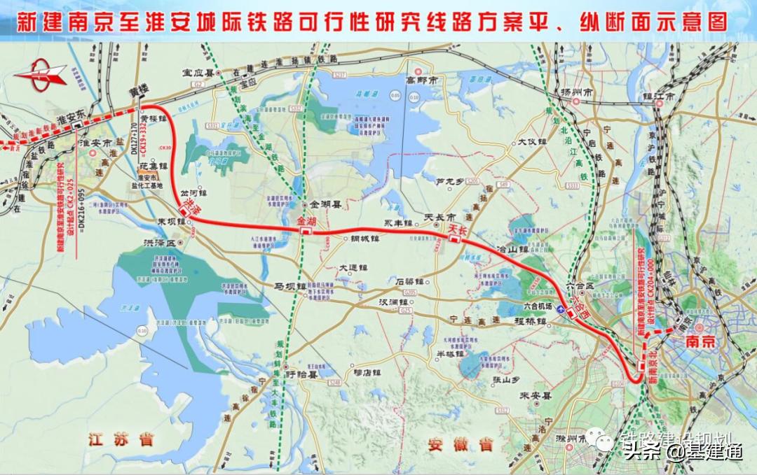 甘肃投3000亿加快铁路建设,2022年拟开工57条高速铁路