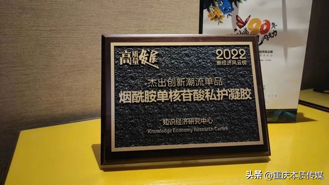 三八妇乐奖金最新消息,三八妇女表彰奖项