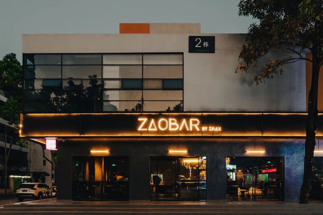 微醺时代，ZMAX大战“酒”旅江湖