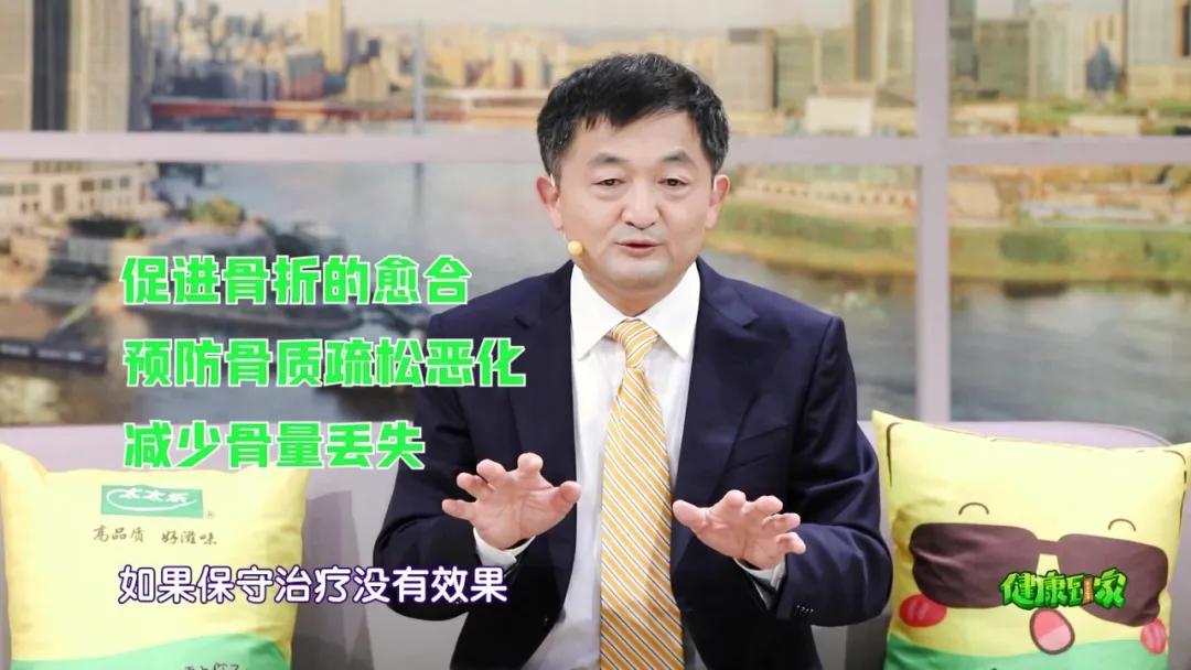 骨折躺100天,骨折躺床上一个月的后果