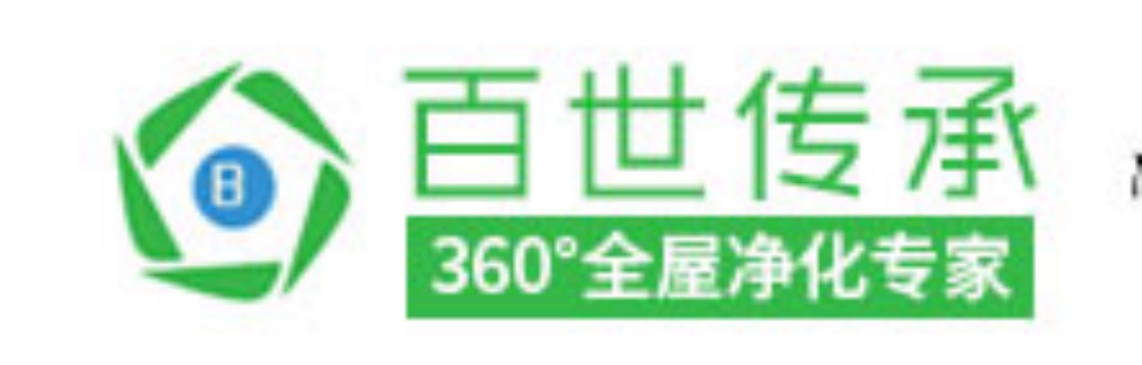 成都除甲醛公司哪家最好,成都口碑最好的除甲醛公司